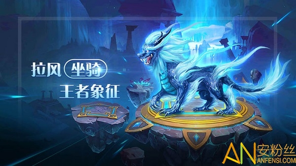 五行灵域官方版