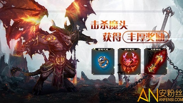 五行灵域官方版