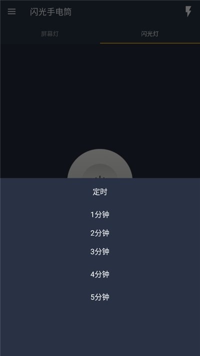@(currentSoft.name)图@(i + 1)