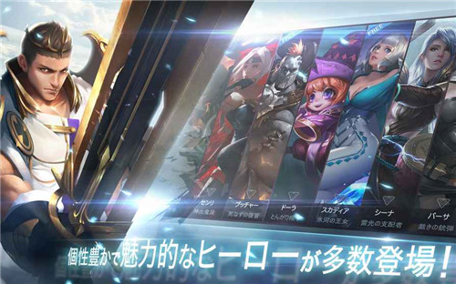 warsong游戏最新版下载