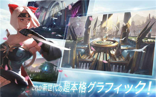 warsong游戏最新版下载