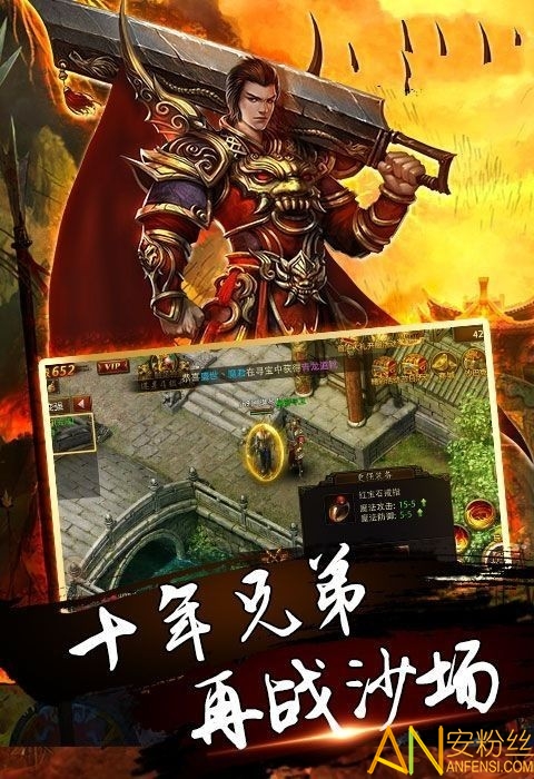 @(currentSoft.name)图@(i + 1)