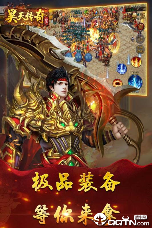 @(currentSoft.name)图@(i + 1)