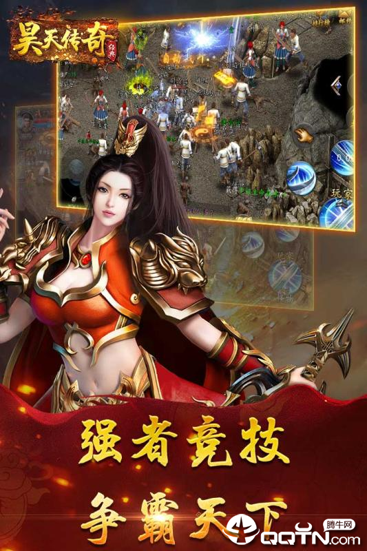 @(currentSoft.name)图@(i + 1)
