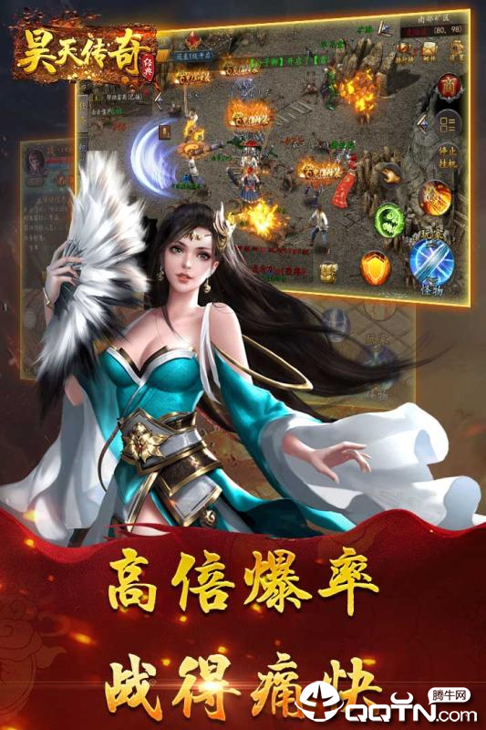 @(currentSoft.name)图@(i + 1)