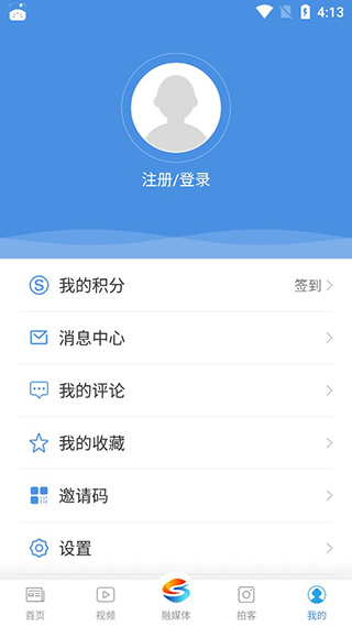 上海松江