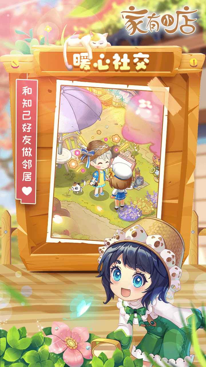@(currentSoft.name)图@(i + 1)