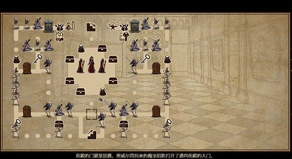 拯救大魔王重生官方版安卓正式版