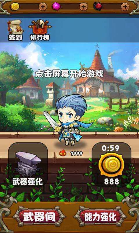 @(currentSoft.name)图@(i + 1)