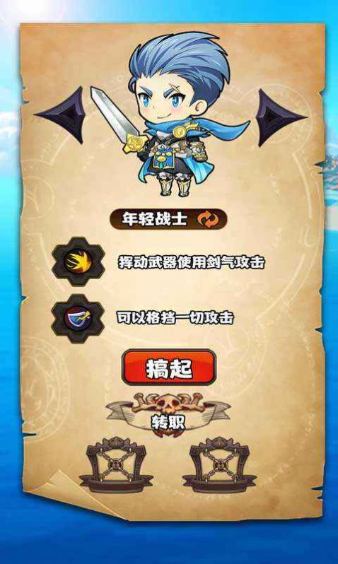 @(currentSoft.name)图@(i + 1)