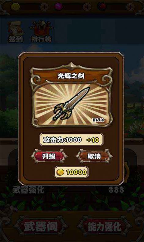 @(currentSoft.name)图@(i + 1)