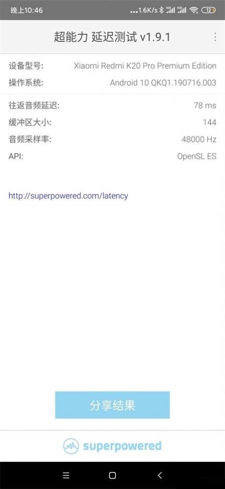@(currentSoft.name)图@(i + 1)