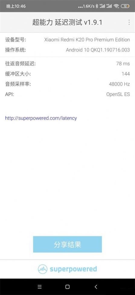 @(currentSoft.name)图@(i + 1)