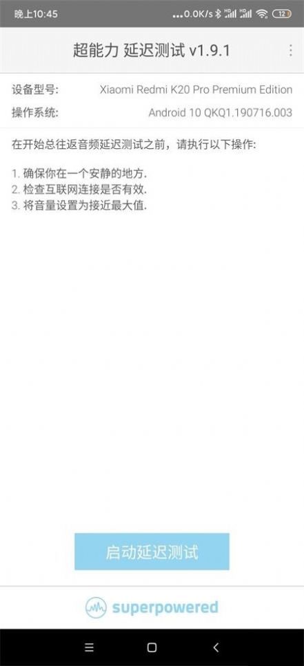 @(currentSoft.name)图@(i + 1)