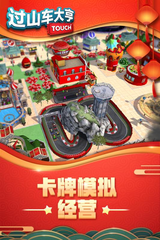 @(currentSoft.name)图@(i + 1)