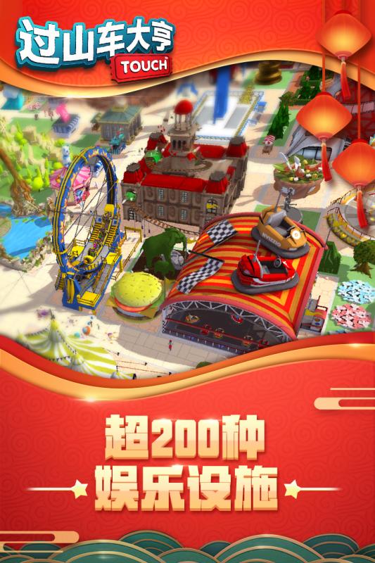 @(currentSoft.name)图@(i + 1)