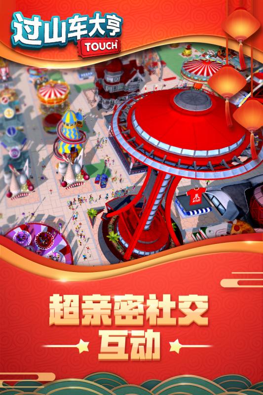 @(currentSoft.name)图@(i + 1)