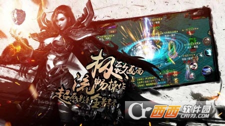 @(currentSoft.name)图@(i + 1)
