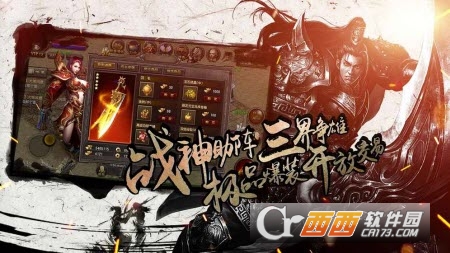 @(currentSoft.name)图@(i + 1)