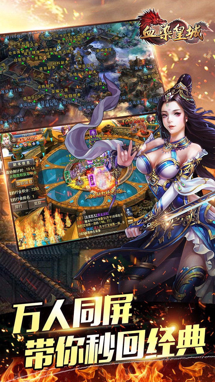 @(currentSoft.name)图@(i + 1)