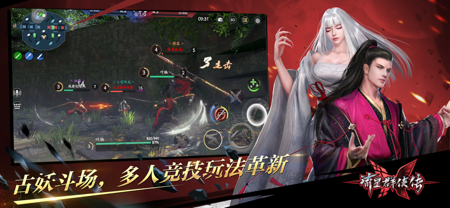@(currentSoft.name)图@(i + 1)
