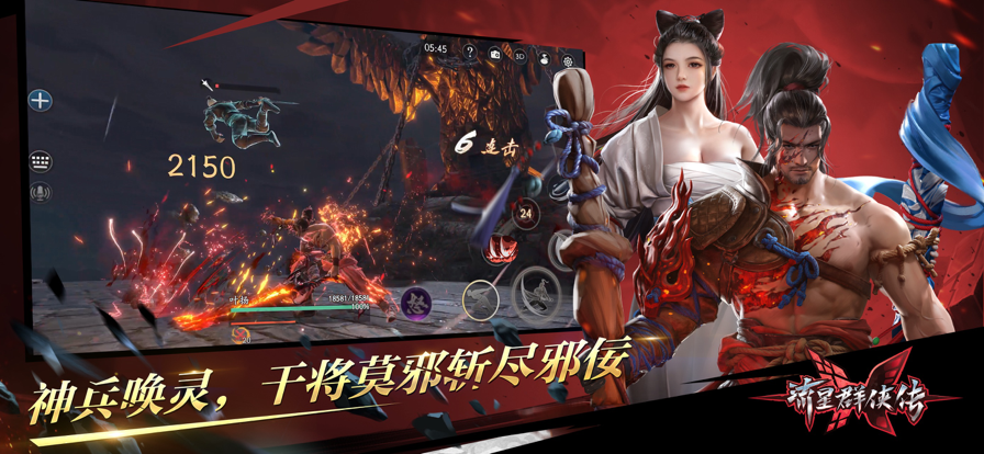@(currentSoft.name)图@(i + 1)