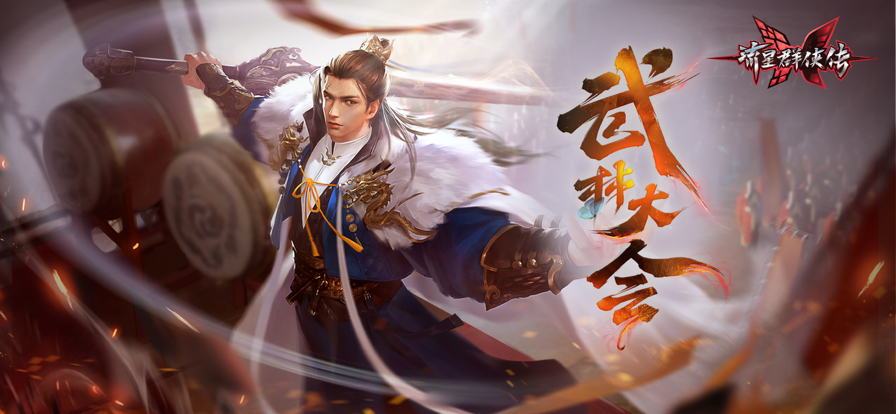 @(currentSoft.name)图@(i + 1)