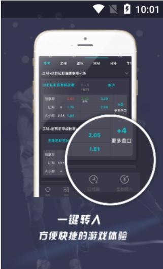 @(currentSoft.name)图@(i + 1)