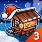 关东煮人情故事3手机版