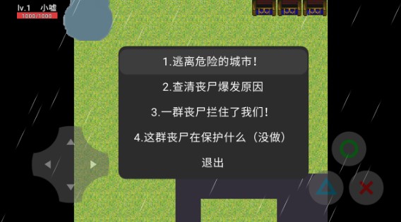 @(currentSoft.name)图@(i + 1)
