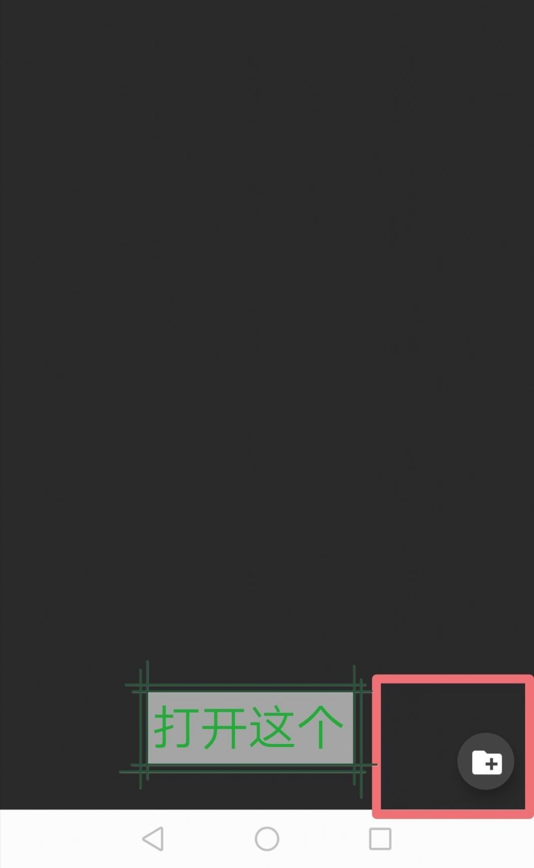 @(currentSoft.name)图@(i + 1)