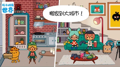 @(currentSoft.name)图@(i + 1)