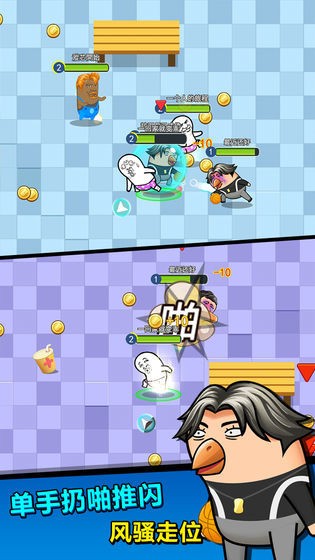 @(currentSoft.name)图@(i + 1)