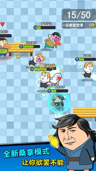 @(currentSoft.name)图@(i + 1)