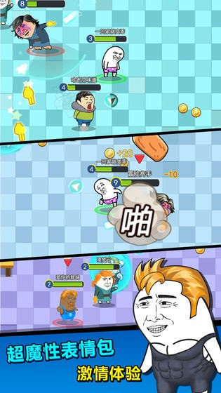 @(currentSoft.name)图@(i + 1)