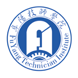安徽阜阳技师学院app官方版下载
