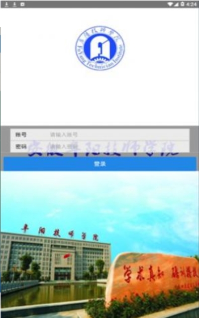 @(currentSoft.name)图@(i + 1)