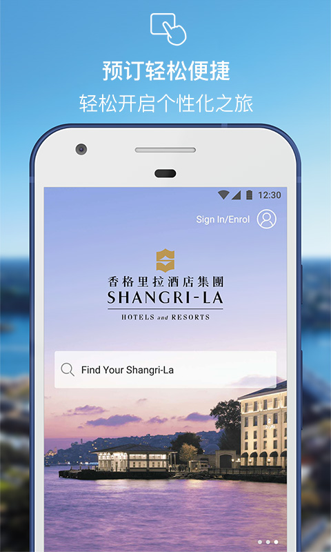 @(currentSoft.name)图@(i + 1)