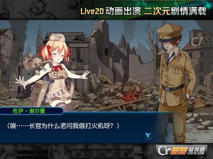 @(currentSoft.name)图@(i + 1)