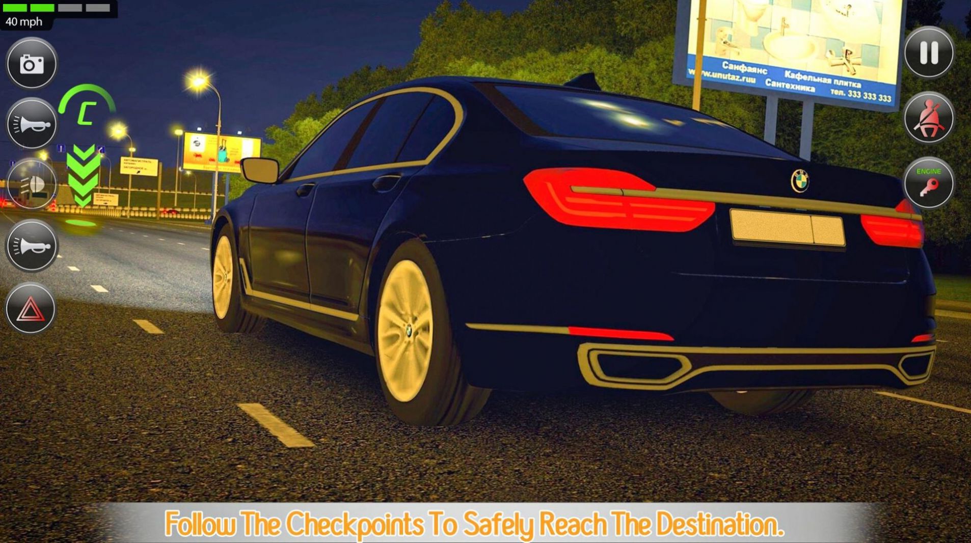 高手汽车驾驶模拟3D游戏