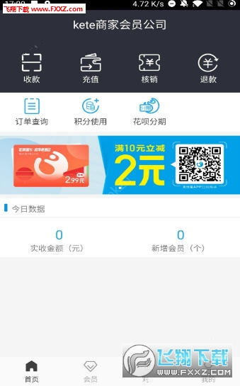 @(currentSoft.name)图@(i + 1)