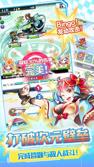@(currentSoft.name)图@(i + 1)