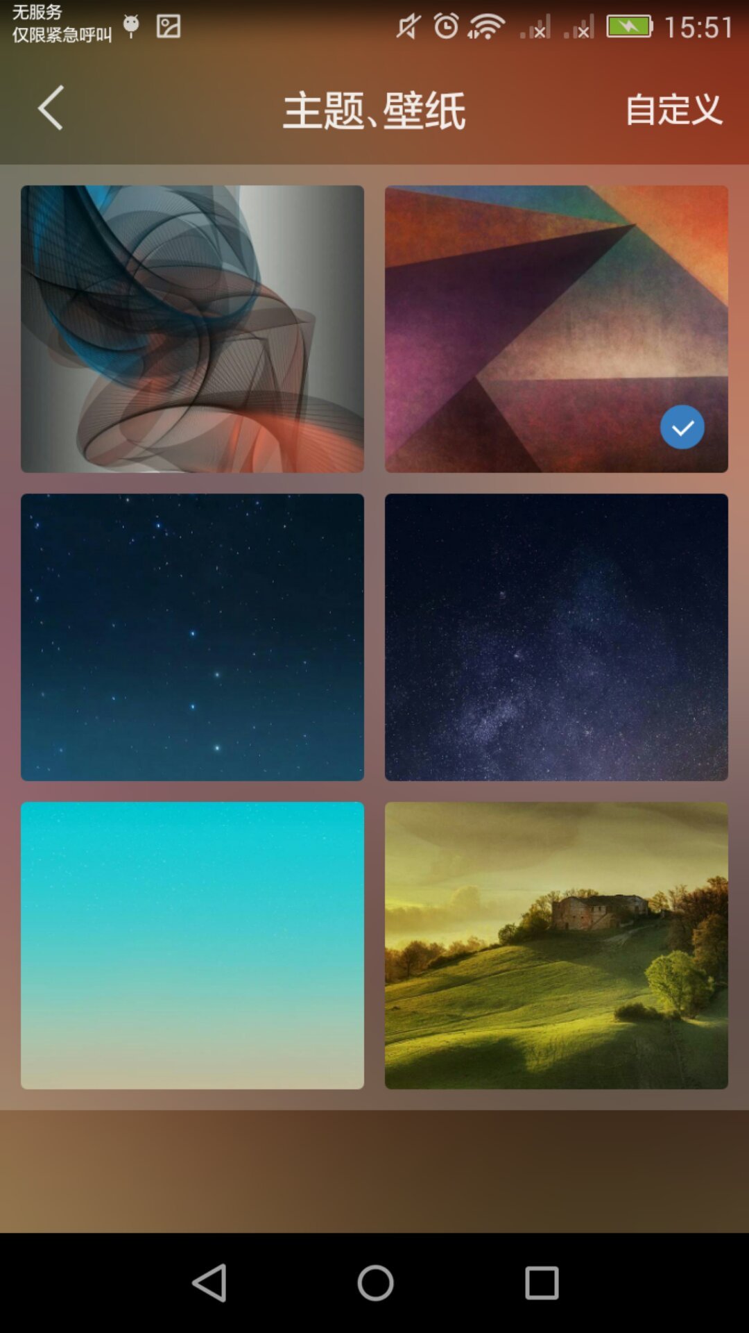 @(currentSoft.name)图@(i + 1)