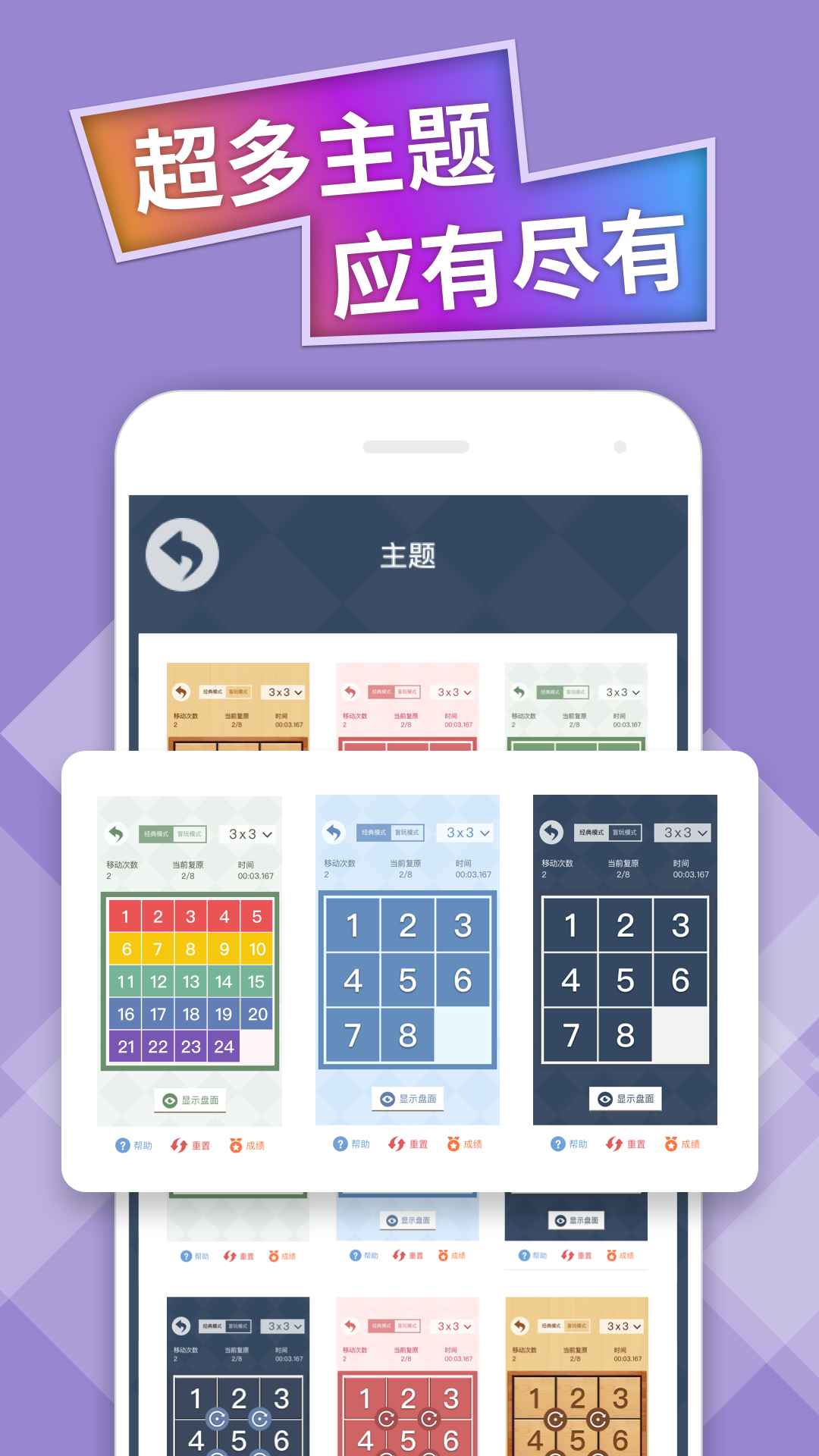 @(currentSoft.name)图@(i + 1)