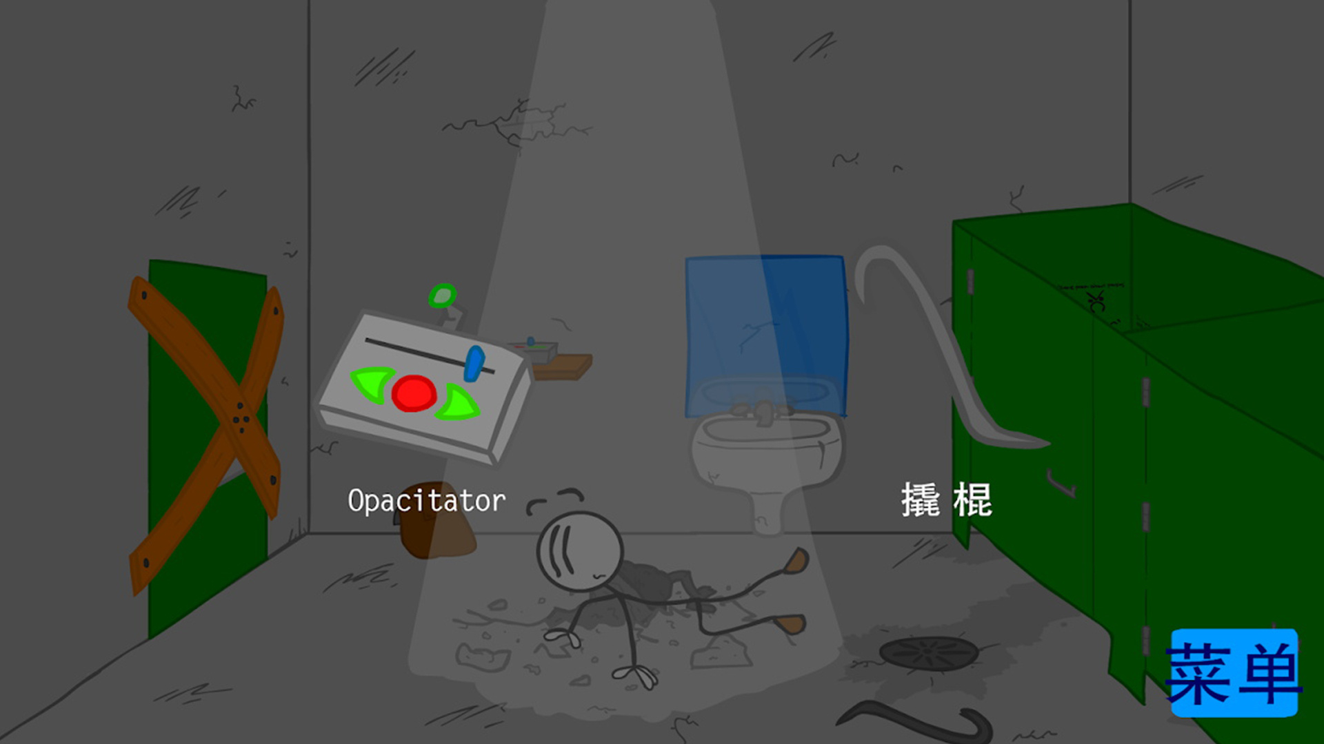 @(currentSoft.name)图@(i + 1)