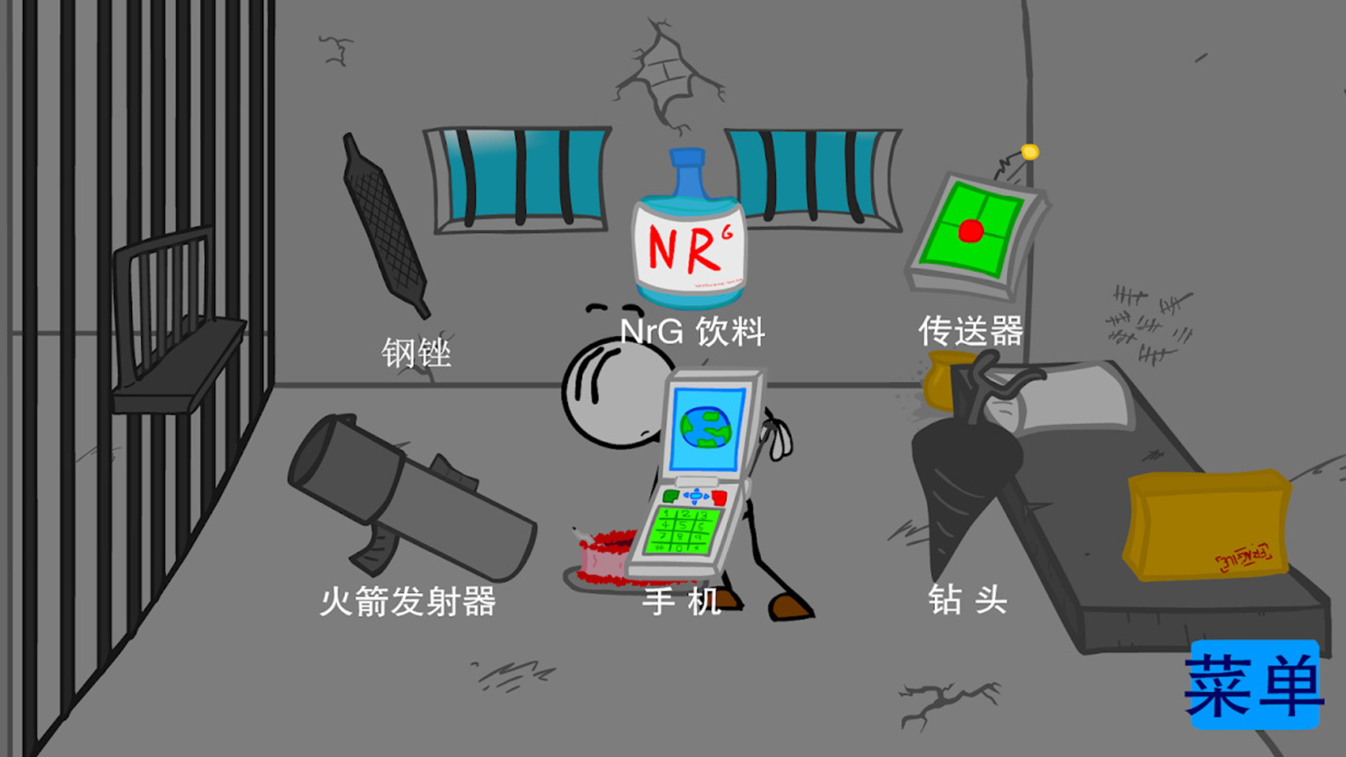@(currentSoft.name)图@(i + 1)