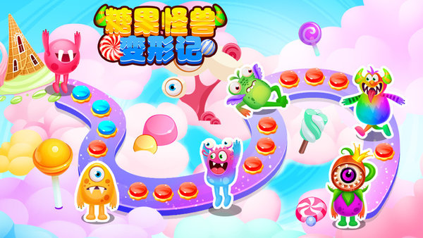 @(currentSoft.name)图@(i + 1)