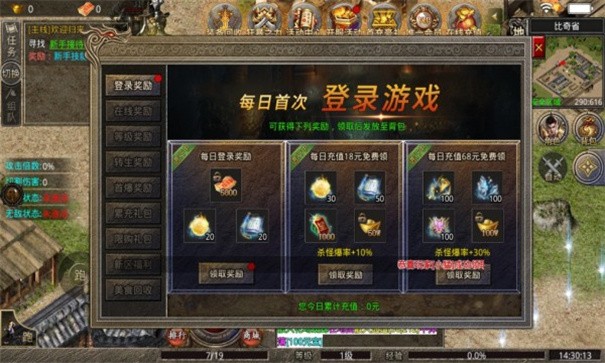 @(currentSoft.name)图@(i + 1)