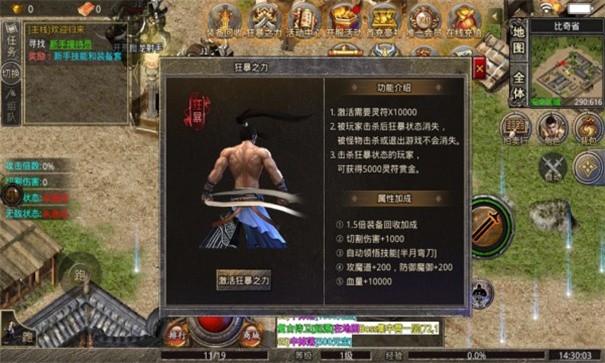 @(currentSoft.name)图@(i + 1)