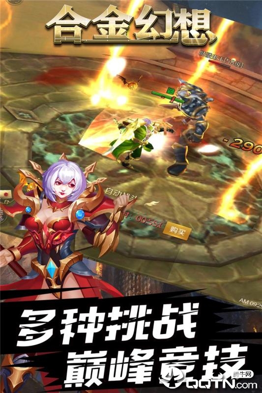 @(currentSoft.name)图@(i + 1)